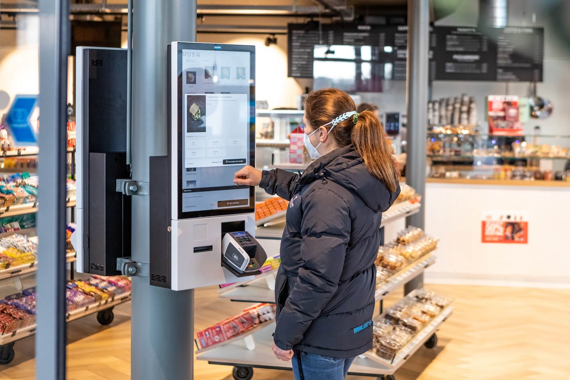 Selfservice kiosk petrol station